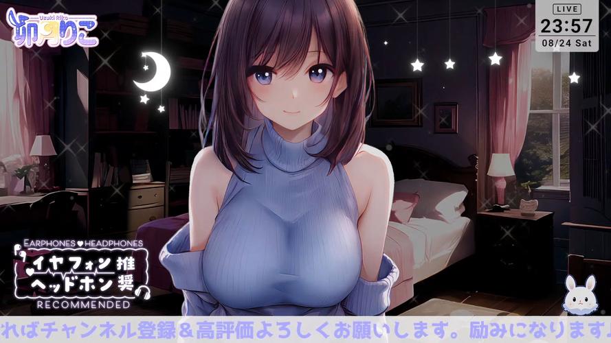 乳欲の馆2汉化版