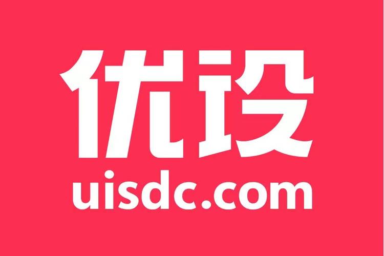 优盖网在线logo设计神器永久会员版