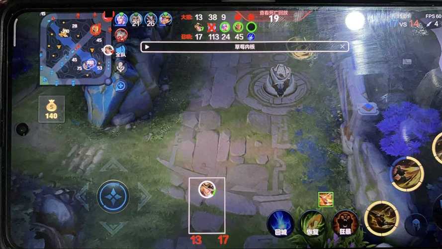 王者荣耀自瞄辅助软件小鲨鱼绿色版汉化版