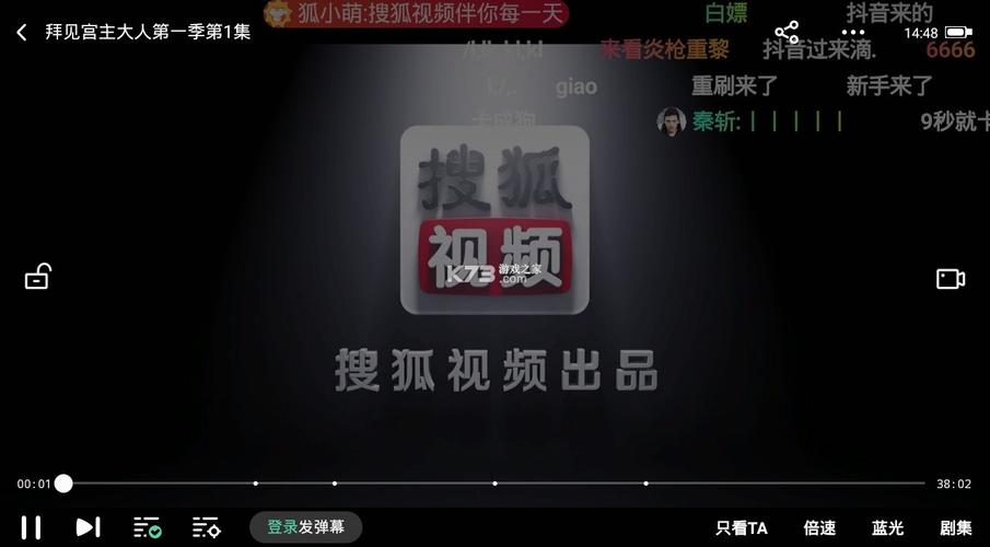 日拍网官方正版永久vip