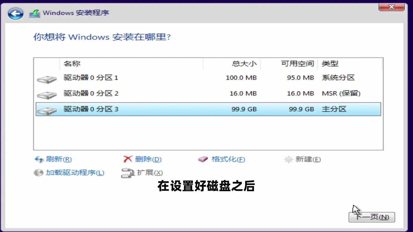 mhdd按f8参数5怎么清零辅助软件