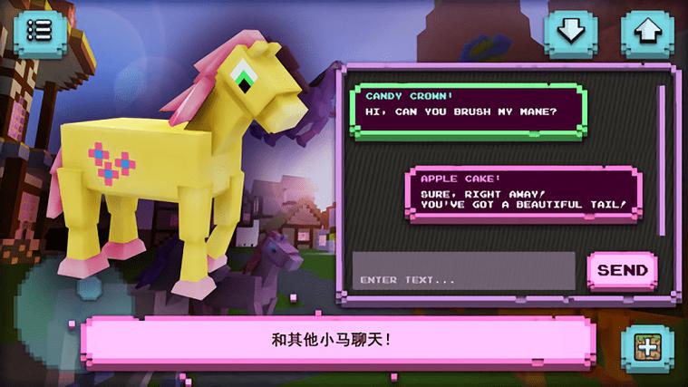 ponytown中文版最新版无限阅读