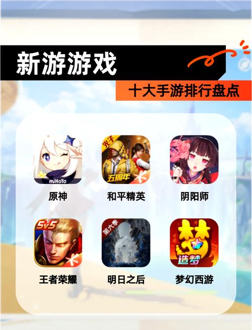 五v五推塔游戏单机版