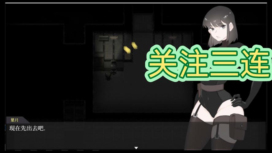宇宙船的异形汉化版app