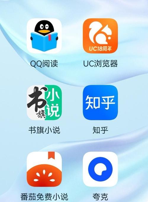 QQ阅读破解版内置悬浮窗永久vip版
