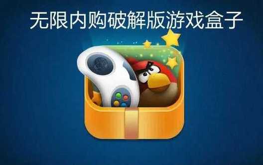 小组件盒子破解版永久解锁内购2023无广告