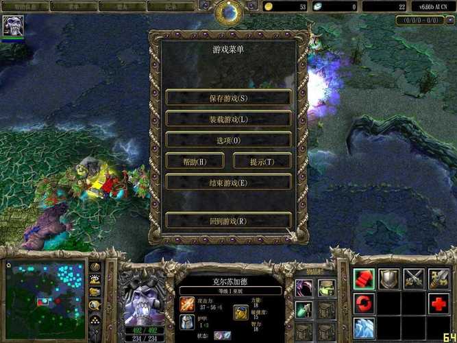 魔兽地图修改器怎么用中文最新版