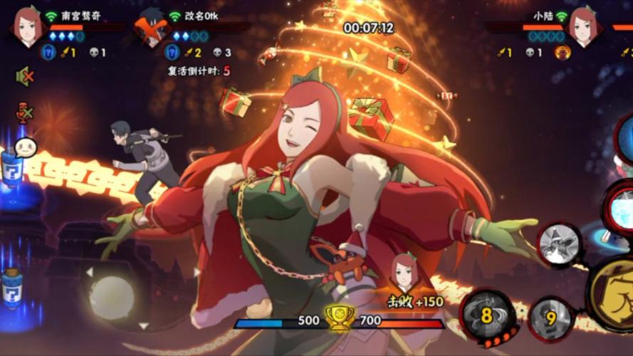 异族崛起3玖辛奈复活无限金币版