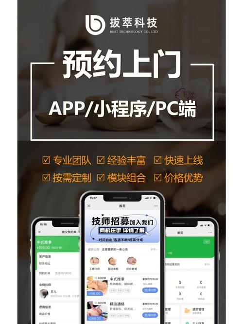 盛世小说推广红包版