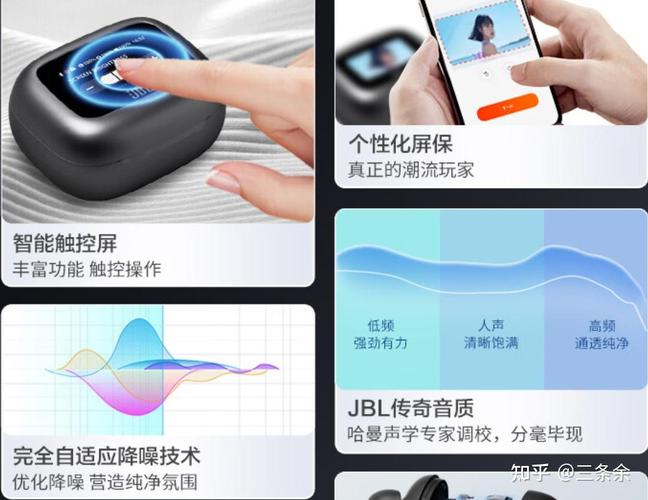 LiveBeamLive最新版本免费阅读截图