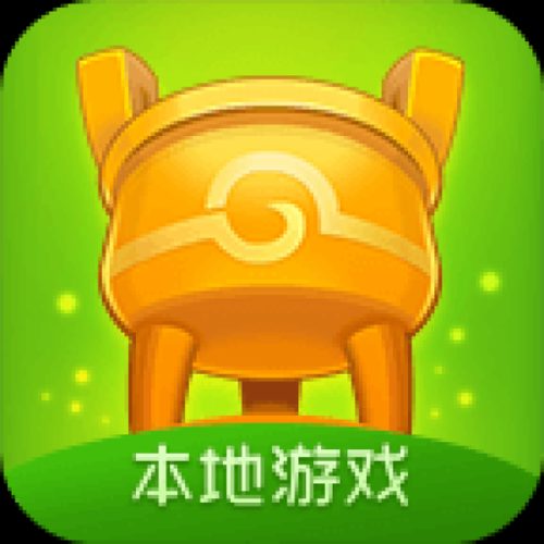六安同城游戏大厅无限金币版