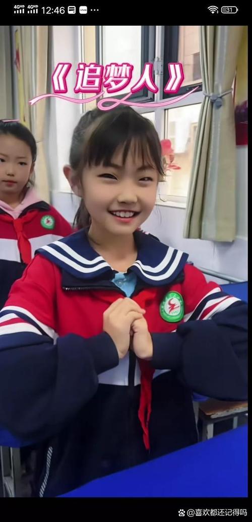 雏鸟幼儿张婉莹无付费版
