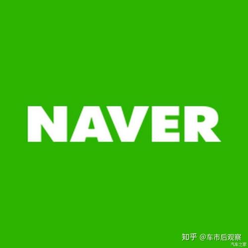 naver漫画精品