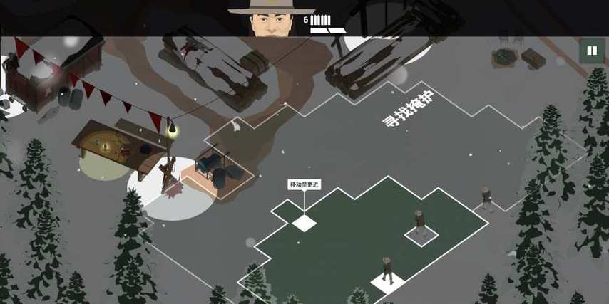 这是警察2修改器中文版