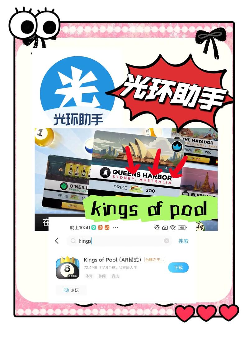 光晕中文版无限刷邀请版