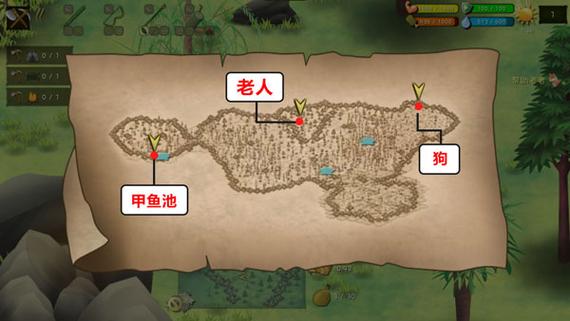 挨饿荒野修改器（图文）
