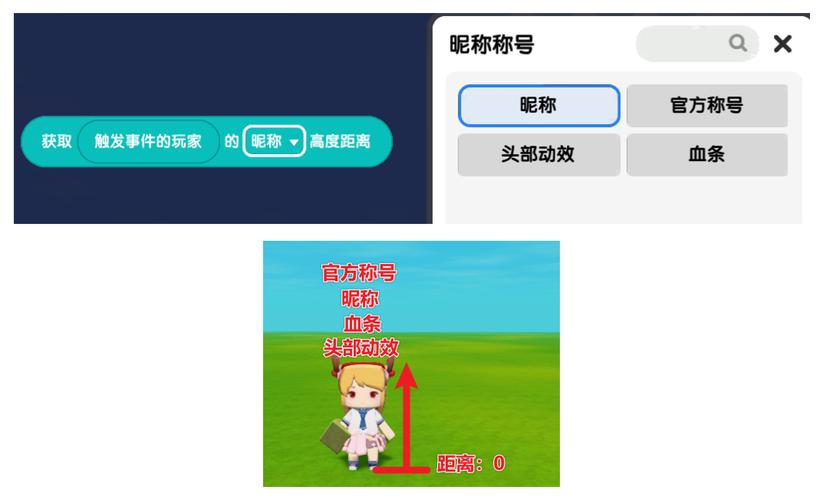 迷你世界武金辅助器是真的吗中文字幕