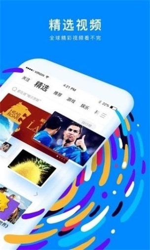 左手影视app安装最新版本免费观看