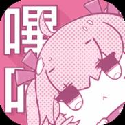 picacg仲夏版破解版无限体力