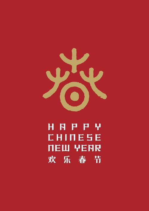 极品小王爷全文免费阅读红色版