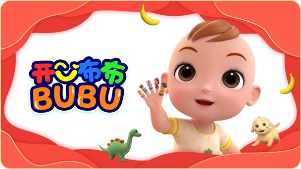 开心步步兑