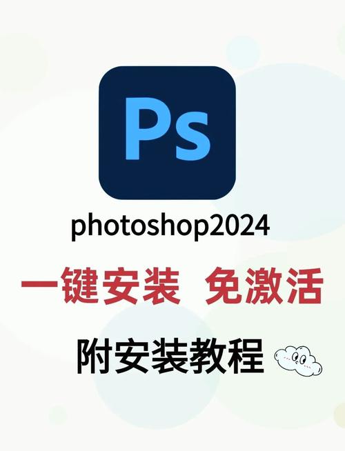 u盘拷过来的软件怎么安装破解无限配额