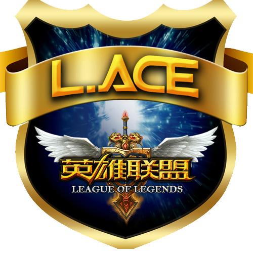 lol手游加速器免费版绿色版