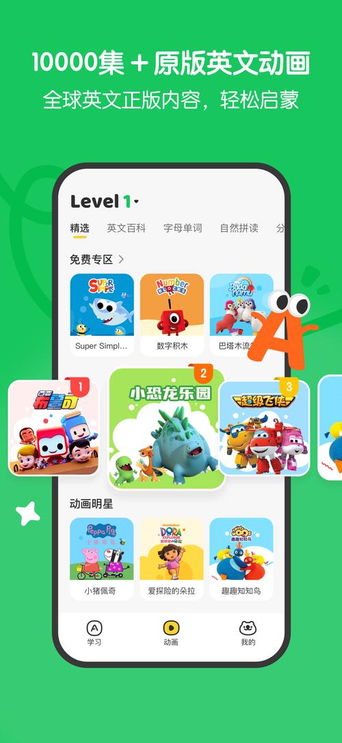 啦啦啦在线观看完整版高清无限阅币