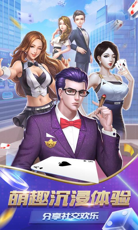 金牌秘书养成精产国品免费老版