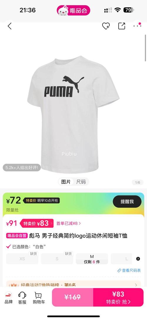 迈赞经典版无广告
