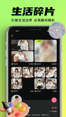 九幺免费版安装精产国品免费老版截图