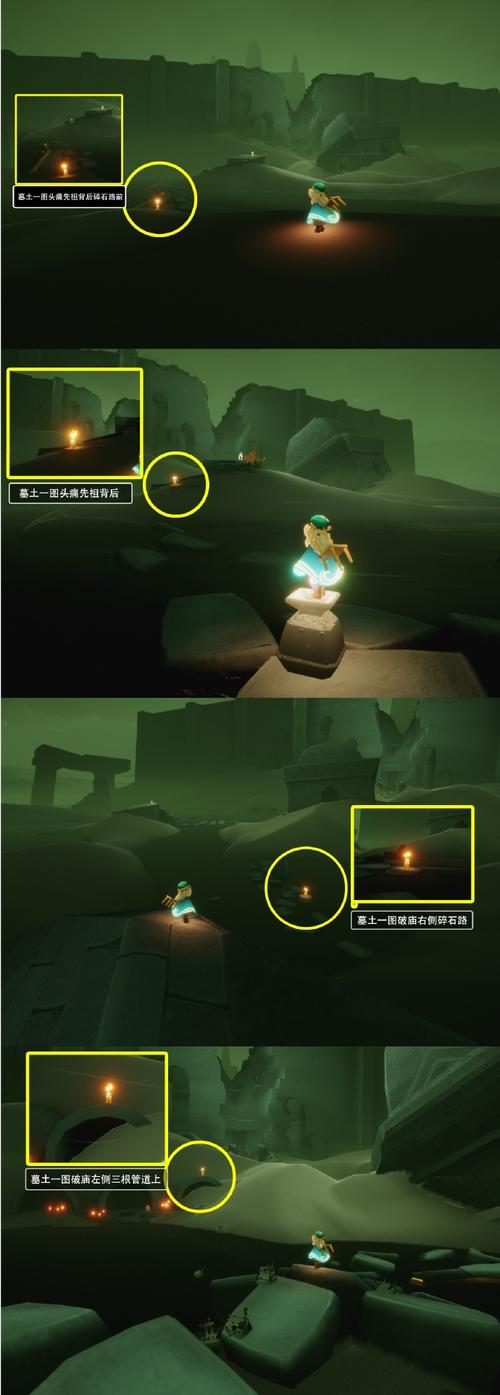 光遇无限刷蜡烛修改器