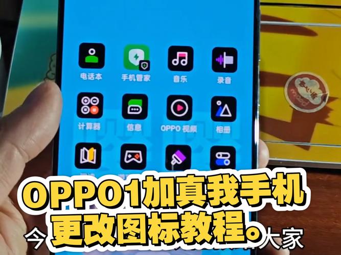 融合版修改器手机电视版