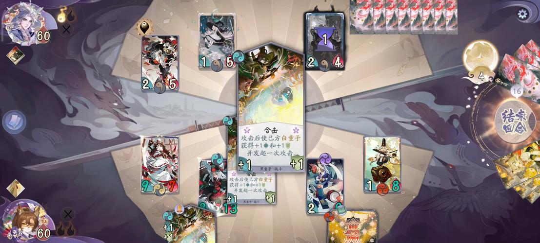 SF轻小说无限火券最新版彩色