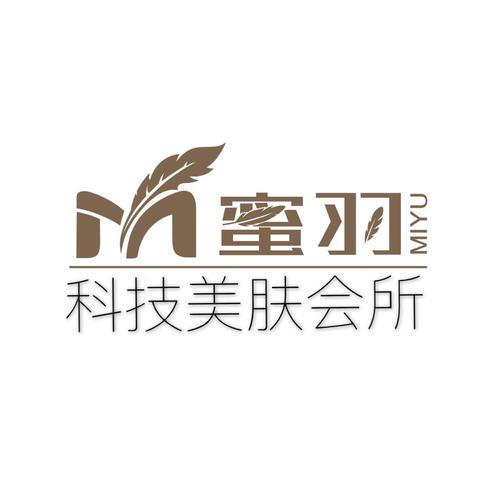 蜜羽