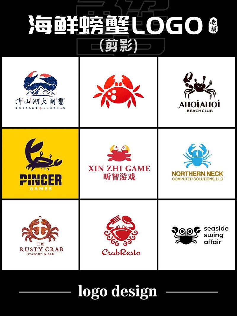 螃蟹资讯