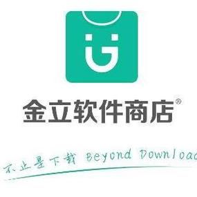小立软件库无限金币版