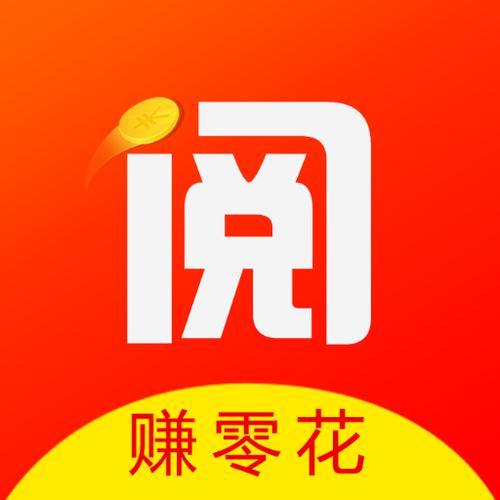 爱分享(分享文章赚钱)app