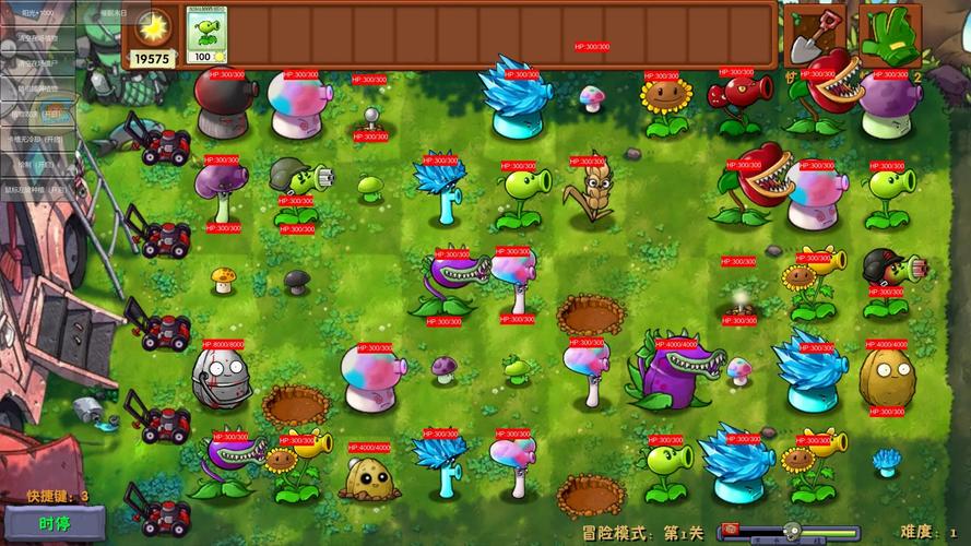 PVZDLCMODMOD最新版本更新内容分享无广告纯净版