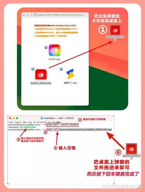 picapica被玩坏了去广告安卓版