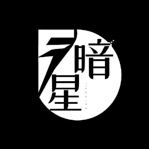 qq小说网黑色免费最新版