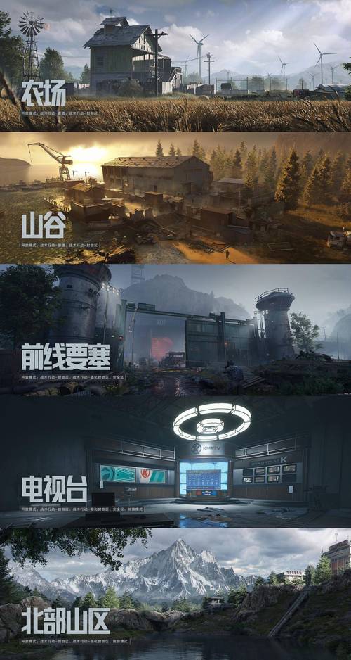 暗区突围玉兔直装永久免费版截图