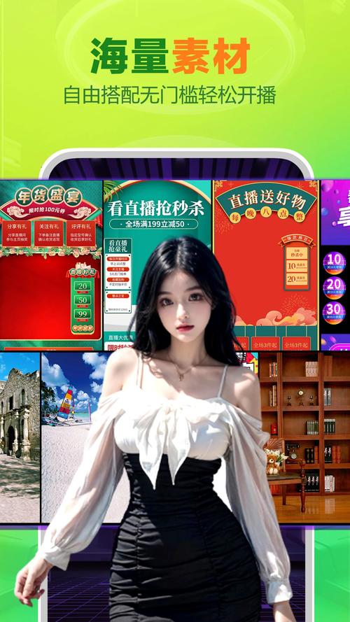 k66mcom手机直播手机在线观看