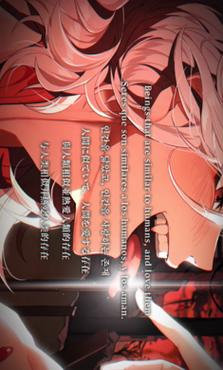 地狱有什么不好手机版在线阅读