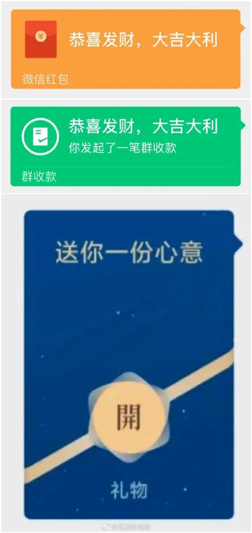 体重大作战红包版蓝色版无广告免费
