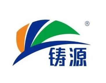 铸源商城登录辅助