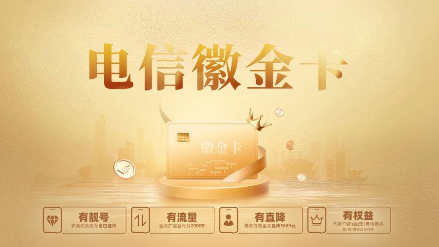 卡金正版无限版