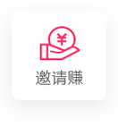 叮叮赚app