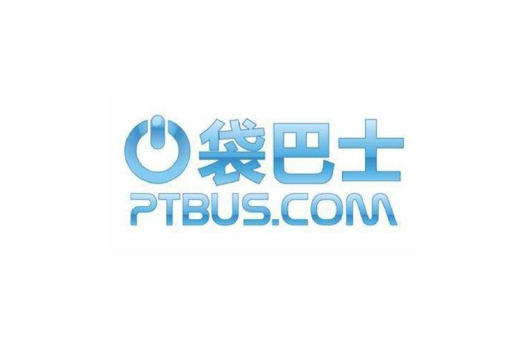 口袋巴士最新版