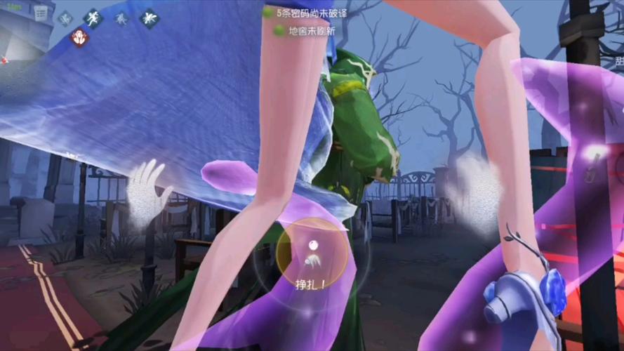第五人格全图透视挂无删减福利版